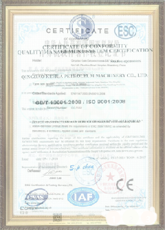 莫力达瓦游览路线规划示例