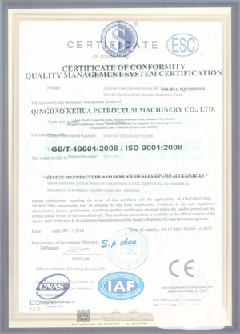 莫力达瓦景区点位图标示例